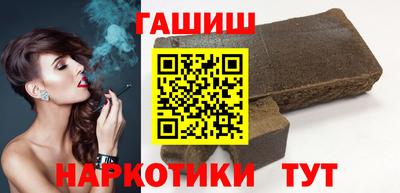 PSILOCYBIN Новокубанск