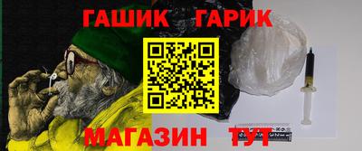 mix Новозыбков