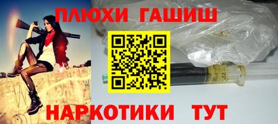 гидропоника Новодвинск