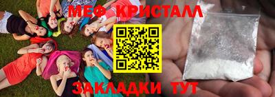 MDMA Нарткала